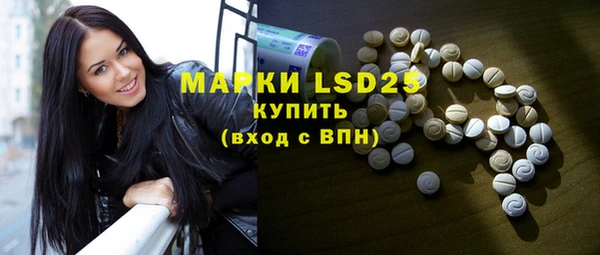 MDMA Premium VHQ Горняк