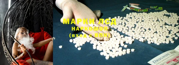 MDMA Premium VHQ Горняк