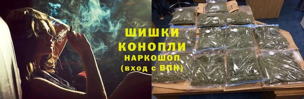 MDMA Premium VHQ Горняк