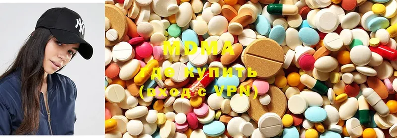 блэк спрут зеркало  Благодарный  MDMA Molly 